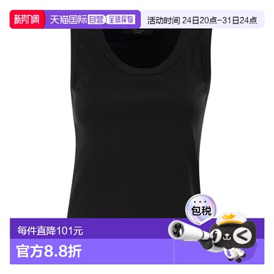 WEEKEND MAX MARA 女士背心吊带 2615941012600011