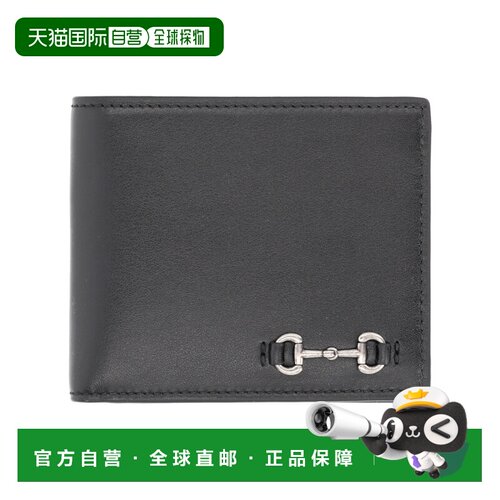 GUCCI 男士卡包 846950AAFP11000 AW2025 黑色 马衔扣双折钱包