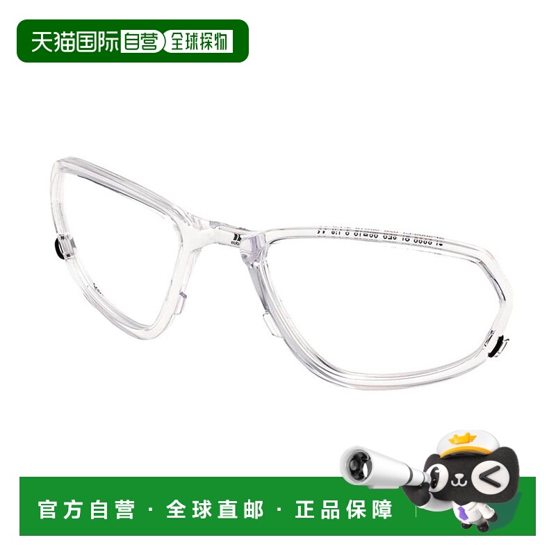 1h可退 潮奢 adidas 阿迪达斯 男士 -sunglasses 太阳镜 SP5005CI
