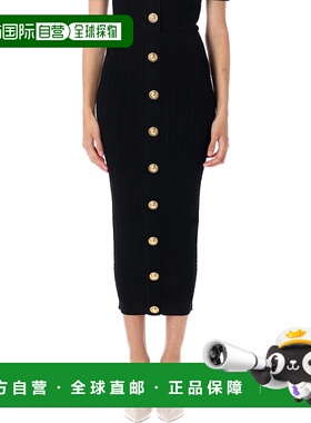BALMAIN 女士半身裙 FF1LD066KI500PA AW2025 黑色 Midi skirt in