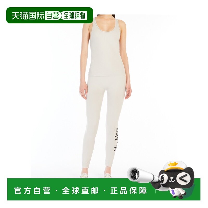 1h可退 MAX MARA 女士衬衫 9946014106011 CO 白色 无袖背心