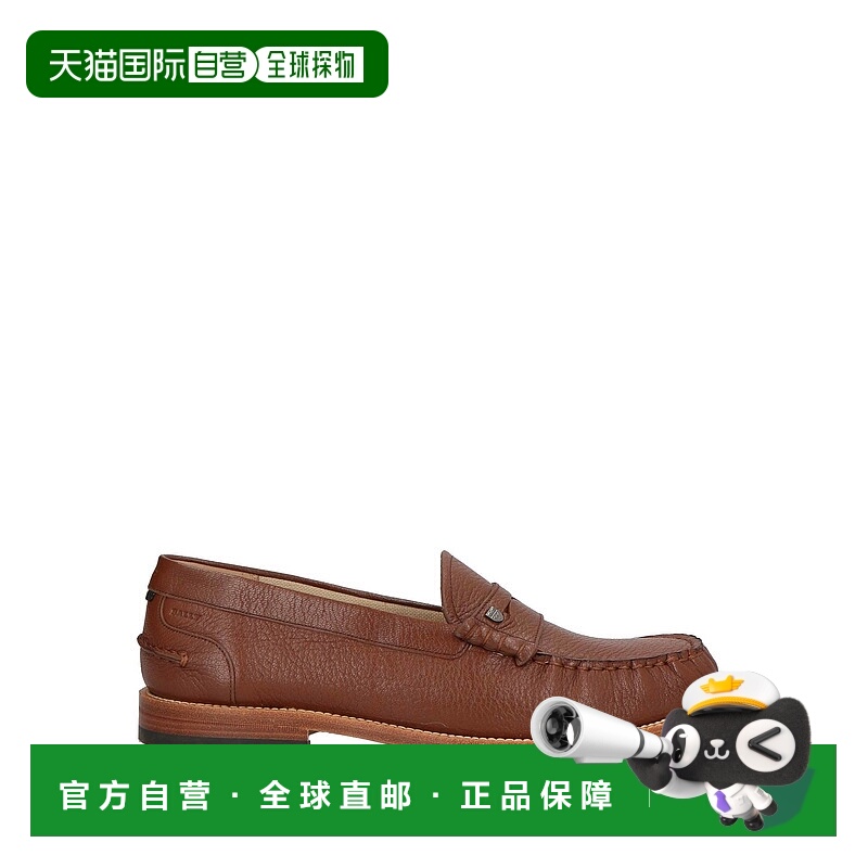 1h可退 潮奢 Bally 巴利 男士 乐福鞋 brown棕色 舒适时尚