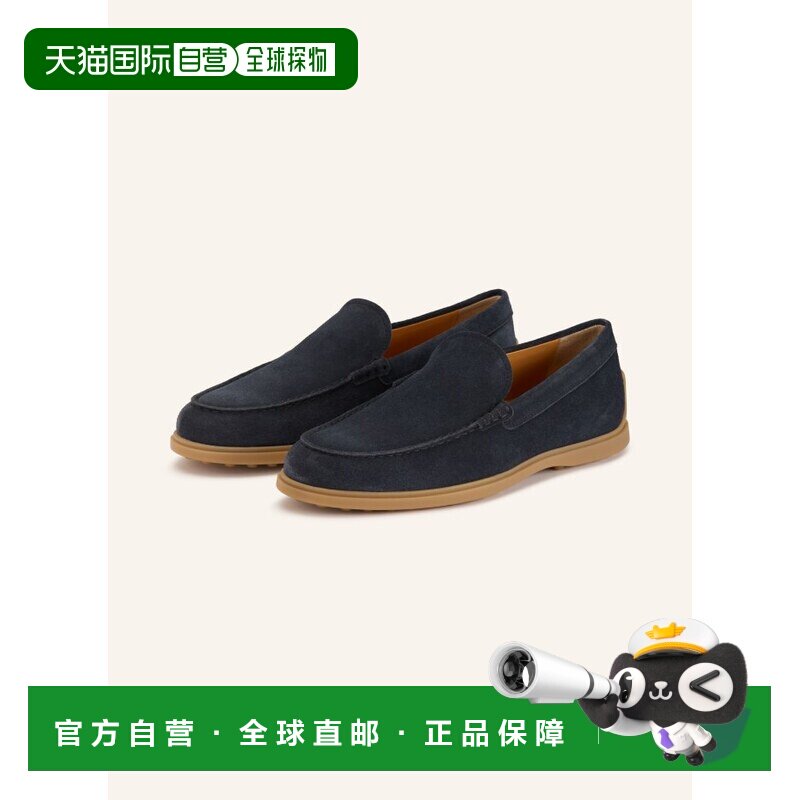 1h可退 TOD'S 男士休闲鞋 100297229817001 CO 深棕色 loafer