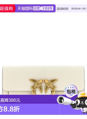 PINKO 女士斜挎包 100062A0F1Z14Q AW2025 白色 'Love Bag Simply
