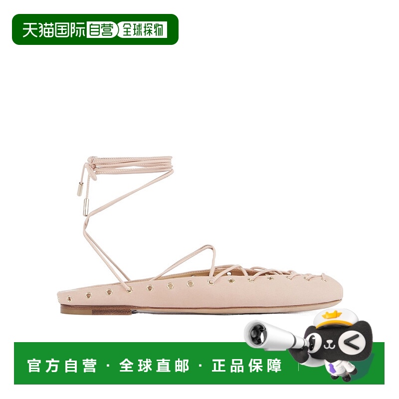 1h可退 CHLOÉ 女士休闲鞋 C25U10BRA6J6 CO 花色 Ghillies芭蕾舞