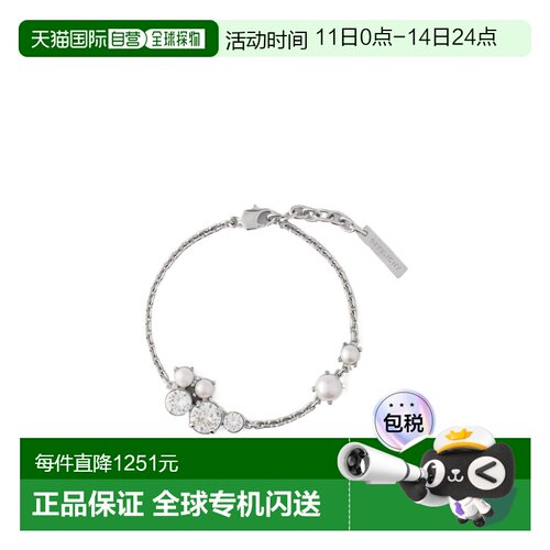 1h可退 GIVENCHY 女士手链手镯 BF20JZF05M132 SS2025 银色 徽标