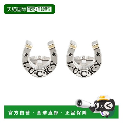 1h可退 潮奢 Paul Smith 保罗 史密斯 男士 