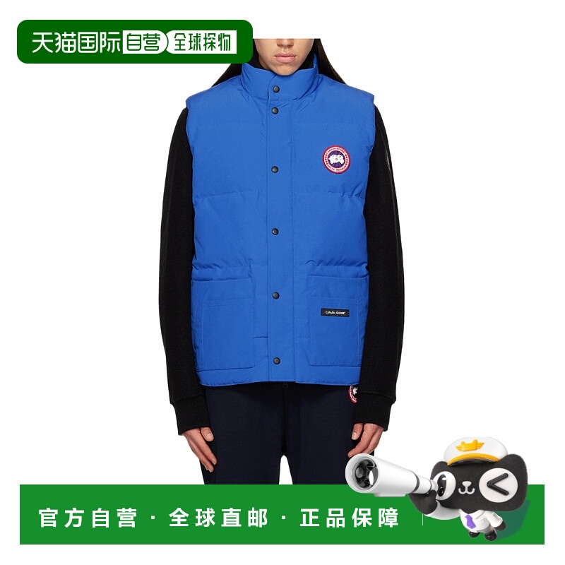 1h可退 CANADA GOOSE 男士外套 4154MPBROYALPBIBLUE AW2023
