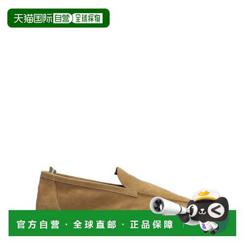 1h可退 CASTANER 男士凉鞋 0259052009