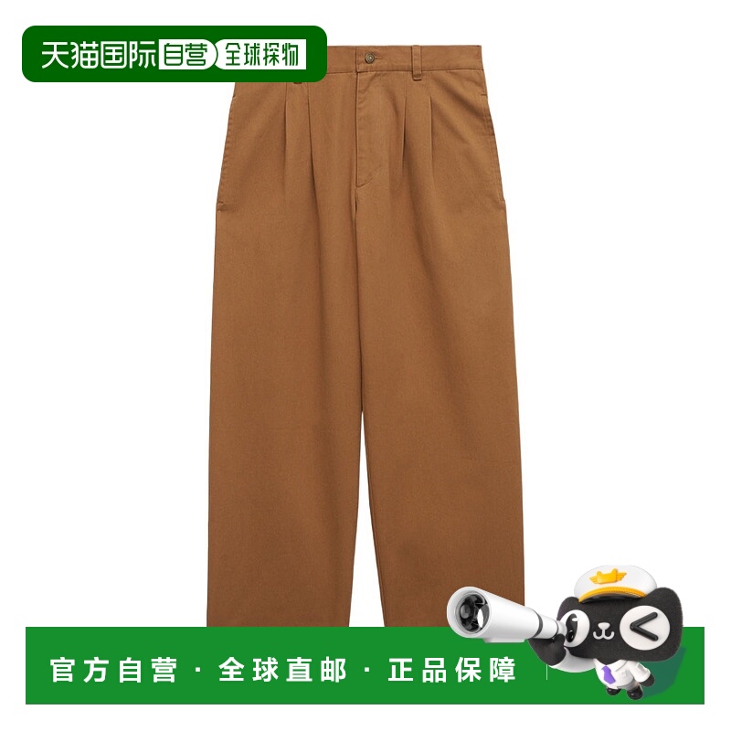 1h可退 ISABEL MARANT 男士休闲裤 PA0531HCC2G02H50TF SS2025