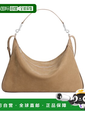 CELINE 男士斜挎包 111773GT618BW AW2025 绿色 大号 ROMY 单肩包