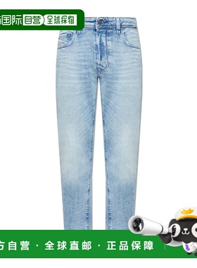 DIESEL 男士牛仔裤 00SU1W0DBDV01 AW2025 蓝色 1986 LARKEE 牛仔