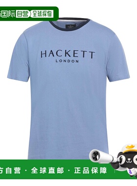 1h可退 潮奢 Hackett 男士 T恤 blue蓝色 舒适时尚