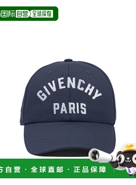 GIVENCHY 男士围巾 BPZ0BWP0XV410 AW2025 蓝色 Hats