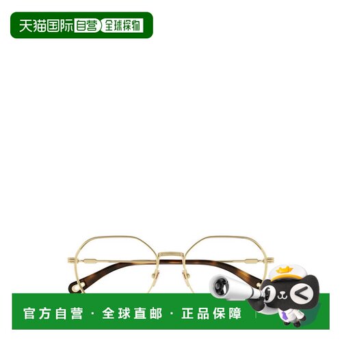 【99新未使用】CHLOÉ 女士眼镜 CH0180O001 CO 金色 徽标平光镜