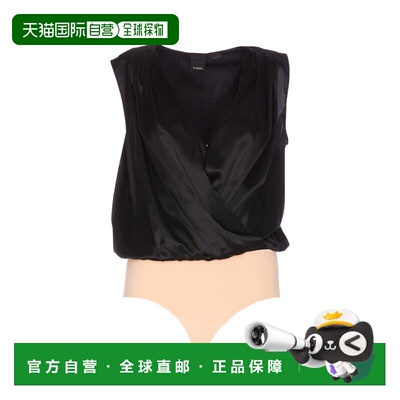 PINKO 女士连体裤 100122A1RIZ99 SS2024 黑色 PINKO INES bodysu