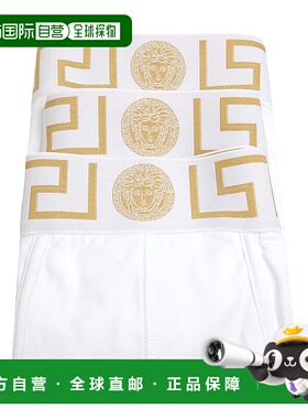 VERSACE 男士内裤 AU103271A10011A81H AW2024 白色