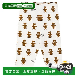 芬迪 Fendi 婴儿 印花棉混纺打底裤 003695 1h可退 童装 潮奢
