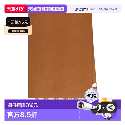 MAX MARA 女士披肩 25245463326E15 AW2025 花色 Stole