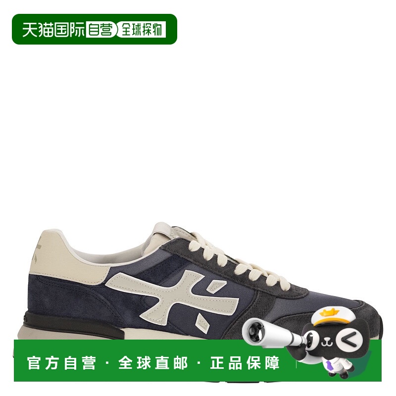 1h可退 潮奢 premiata 男士 MICK 7209 侧边徽标运动鞋 MICK7209