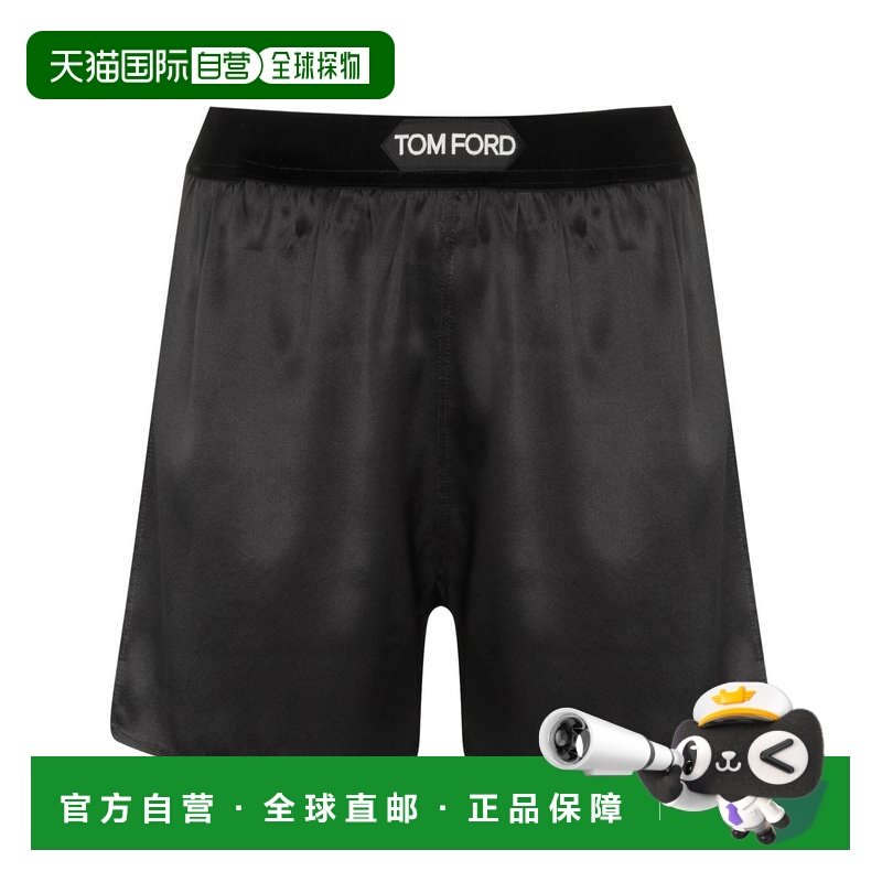 TOM FORD 女士休闲裤 SH0021FAX881LB999 CO 花色
