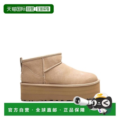UGG 女士靴子 1135092SAND SS2025 浅棕色 Short suede boot. Pla