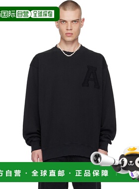 1h可退 潮奢 Ambush 男士 黑色 Hole 套头衫 BMBA004F24FLE001
