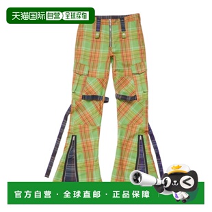 休闲裤 BK0649AH3 格纹长裤 STUDIOS 工装 男士 绿色 ACNE AW2024