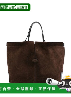 TOD'S 女士手提包 XBWDBMA0300U9V0ZIH AW2025 深棕色单肩包
