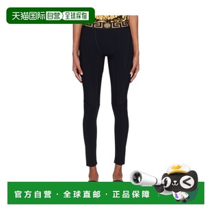 10081671A023221B000 休闲裤 AW2023 男士 VERSACE