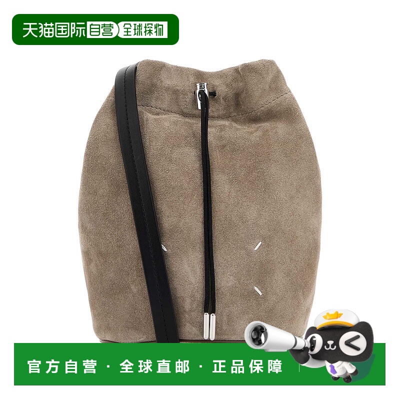 1h可退 MAISON MARGIELA 男士手提包 SB2ZH0003P8572HB072