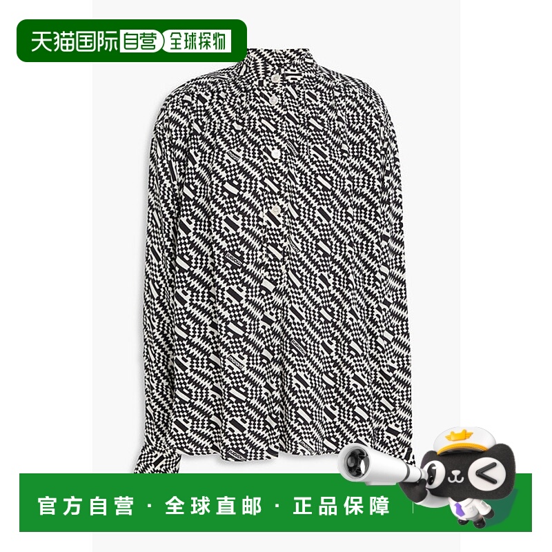 1h可退 潮奢 Isabel Marant Étoile 女士 Berangere 印花绉纱衫 H