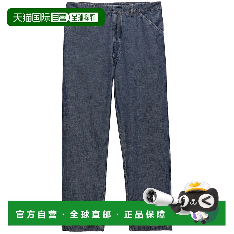 1h可退 PRADA 男士休闲裤 GEP403SOOO14J2F0008BLEU SS2025普拉达