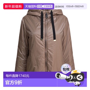 MAX MARA 女士夹克 2529486024GREENH026 AW2025