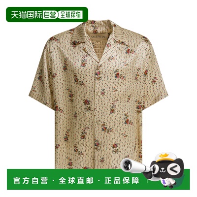 VALENTINO 男士衬衫 8V3AA111B9GZC9 SS2026 黄色 Silk bowling s