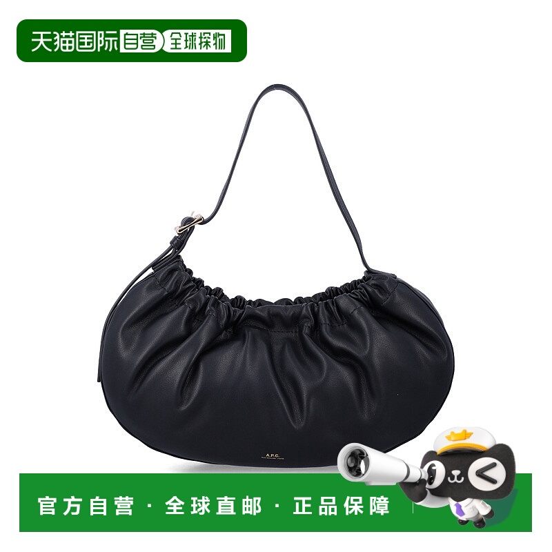 A.P.C. 女士斜挎包 F67049PUAATLZZ SS2026 黑色 SAC NINON HOOP