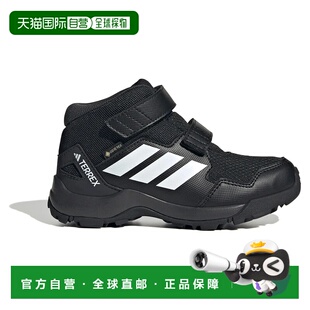 ADIDAS Terrex Skychaser Mid Goretex 徒步鞋 中性