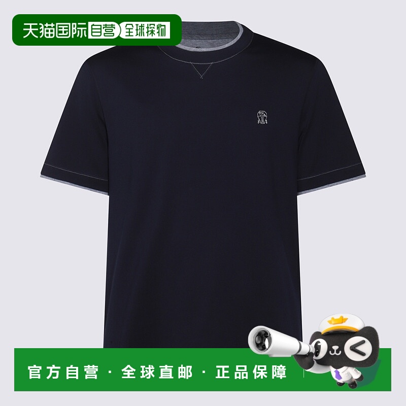 1h可退 BRUNELLO CUCINELLI 男士T恤 M0B137451GCW893 AW2025