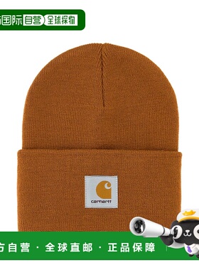 1h可退 潮奢 CARHARTT WIP 男士 橙色有机玻璃手表帽子 I0202222L