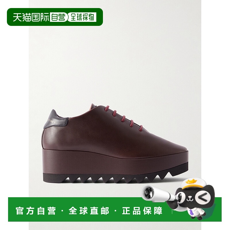 1h可退 潮奢 Stella Mccartney 斯特拉 麦卡特尼 女士 Sneak-Elys