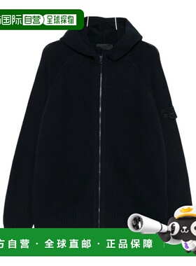 STONE ISLAND 男士针织衫 K2S155100077S00FFV0020羊绒开衫