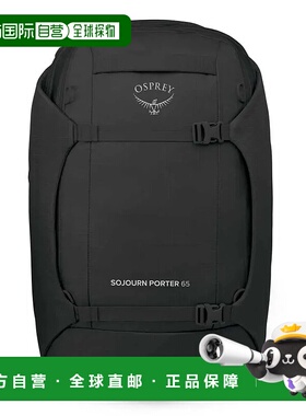 OSPREY Sojourn Porter Pack 65升背包 中性背带
