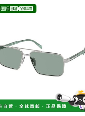 PRADA 男士眼镜 PRA57S1BC10G CO 普拉达 徽标灰色太阳镜