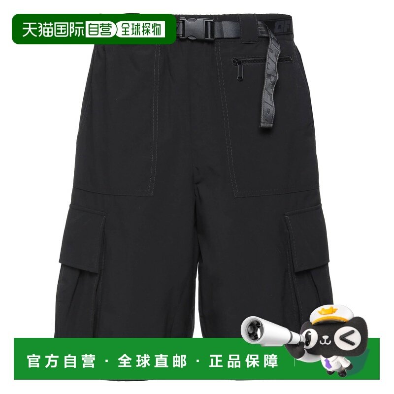 1h可退 潮奢 off-white 男士 短裤 black黑色 舒适时尚,男装,休闲裤,淘宝优惠券,粉丝福利购,淘宝优惠卷