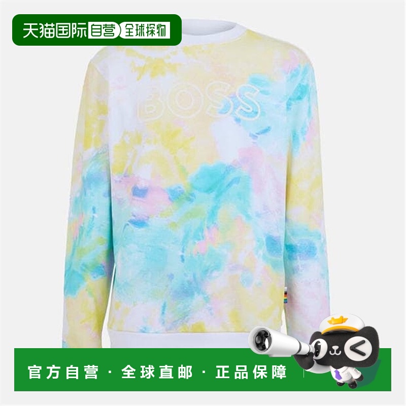 1h可退 潮奢 BOSS 波士 男士 水手领毛衣 white白色 舒适时尚