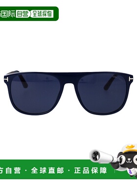 1h可退 TOM FORD 男士太阳镜 FT110590V CO 灰色 LIONEL-02
