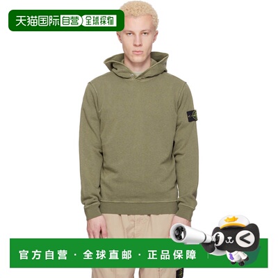 Stone Island 石头岛 男士 绿色 6100031 Malfile Fleece Old Eff