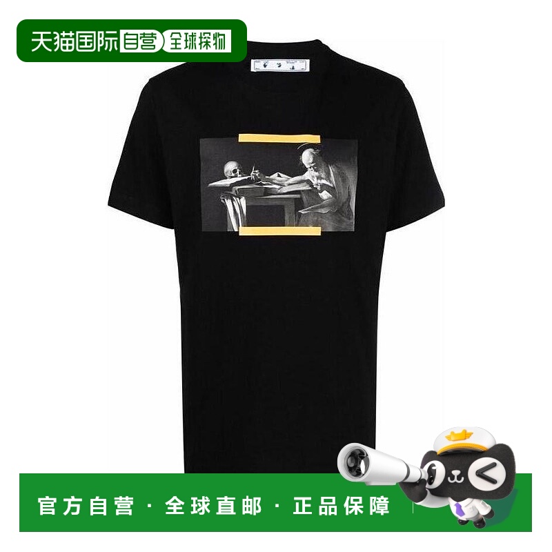 1h可退 OFF-WHITE 男士T恤 OMAA027F21JER0141084 SS2022