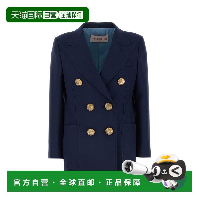 1h可退 VALENTINO GARAVANI 女士西服 6B3CE40090TD51 SS2025