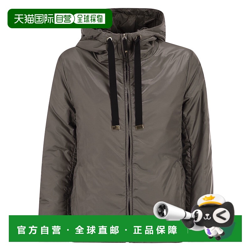 潮奢 MaxMara 麦斯玛拉 女士 GREENH - Drip-proof travel 帆布夹